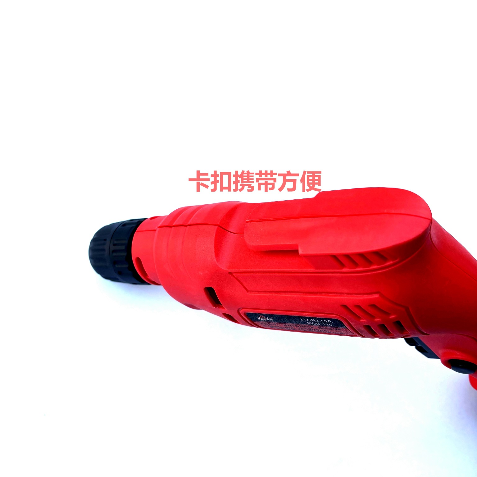 微信图片_20240423174321_改