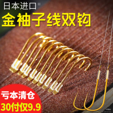 ��}̎�����佉���Ӿ��p�h��Ʒ���b�o�����a�~�hȫ���д���~�h