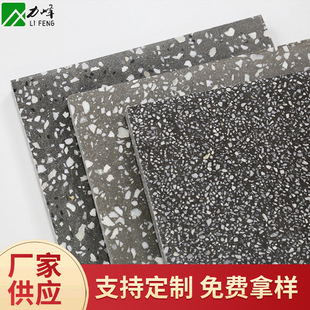 ��ɫ�w��ˮĥʯ�҃��A�Ɵo�Cˮĥʯ����WУ�GɫʯӢʯ