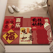 T؉|MTT|zȦK_|Tڵ؉|tɫT̺