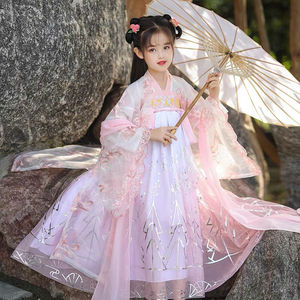 Girls kids chinese fairy princess dress pink hanfu princess elegant film photos cosplay performing uniform kimono dress for children