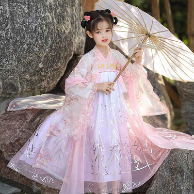 Girls kids chinese fairy princess dress pink hanfu princess elegant film photos cosplay performing uniform kimono dress for children