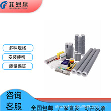 8.7/15KVs|K^оg^׹ܸ߉