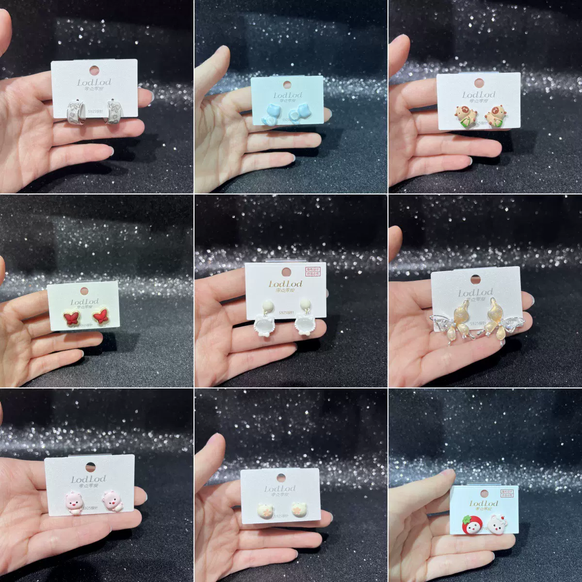 原创设计小宠物耳钉s925银针秋冬新款小众百搭少女风义乌配饰批发