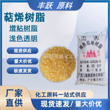 ϩ֬ N֬ ճ͵͜ϩ֬ճճ