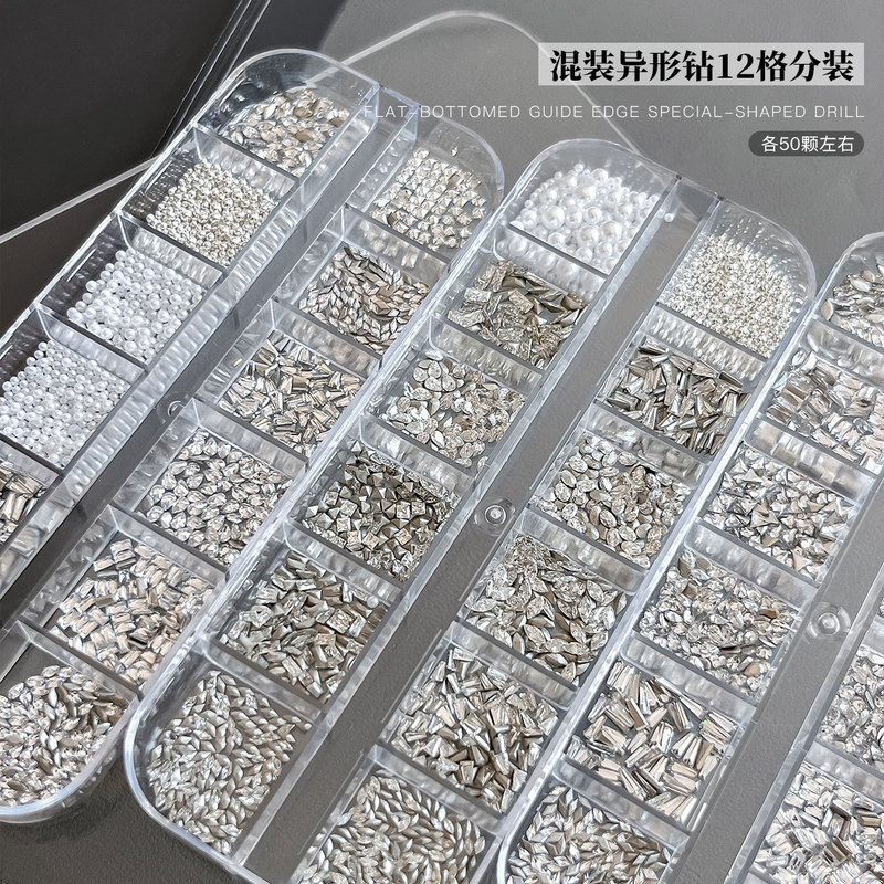 12-Compartment Mixed Zircon Nail Art Decorations, Sparkling Water Drop Marquise Pearls, Irregular-Shaped Rhinestones, 3D Nail Decorations Wholesale 12-Compartment Mixed Zircon Nail Art Decorations, Sparkling Water Drop Marquise Pearls, Irregular-Shaped Rhinestones, 3D Nail Decorations Wholesale