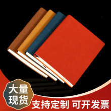 定制复古简约记事本展会办公商务本子学生笔记本礼品批发可印logo