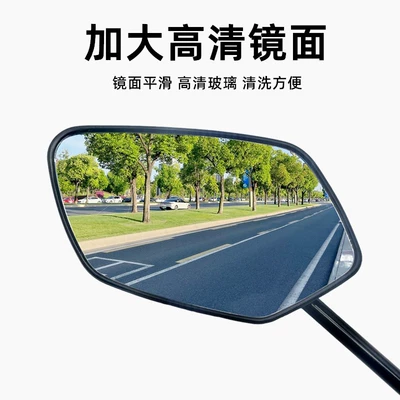 Universal Accessories, Other Electric Vehicle Accessories