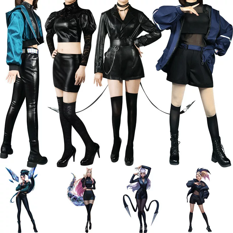 Man Xingchen League of Legends COS служба COSPLAY серии Akalkasa костюм