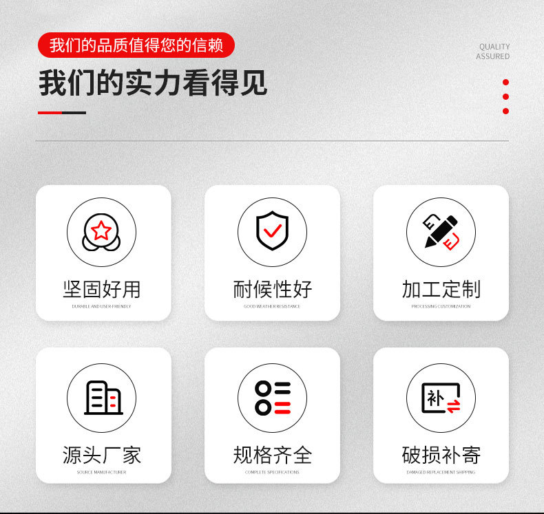 浦江永质水晶工艺品厂xq_03