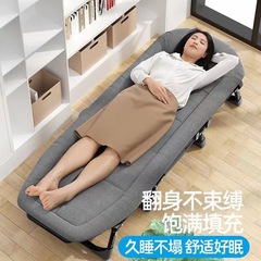A折り畳みベッド家庭用昼休み寝椅子オフィス一人多機能昼寝携帯簡易屋外行軍