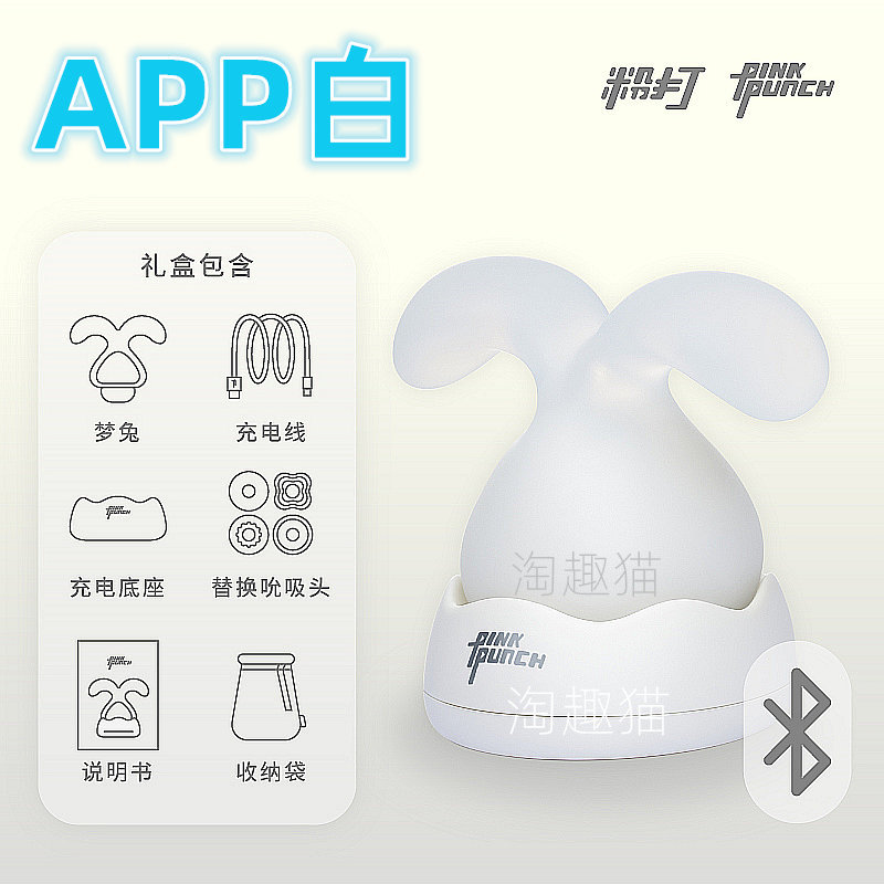 Rosa paliza vibrador puesta de sol seta masturbación femenina dispositivo melocotón varios masajeador vibrador desgaste sexy productos adultos del sexo