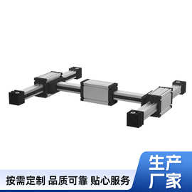 EXCM系列双滑块机械手导轨 H型线性滑台 多轴系统同步带直线模组