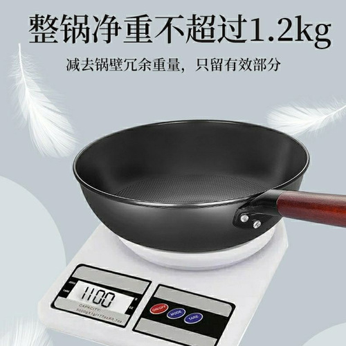 Mini small iron pot cooking pot household non-stick uncoated small frying pan one-person induction cooker flat-bottomed frying pan