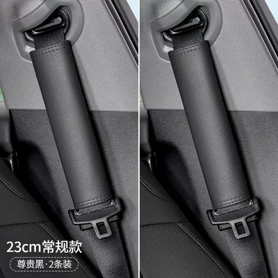 Suitable for AITO Huawei Wenjie M5/EV M7 car seatbelt shoulder pad, interior leather seatbelt protector (Seat belt shoulder pad) - napa-leather23cm-premium-black-shoulder-pads-pair