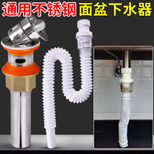 ϴ������ˮ��̨������ϴĘ�費�P���ˮ�������ˮ��ϴˮϴ�ֳ�