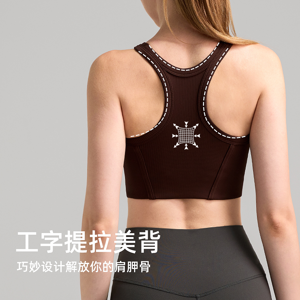 INF chaleco de yoga de velocidad de mujer con cinturón seco cojín de pecho, chaqueta de costilla a prueba de choques de alta resistencia, ropa interior deportiva de lu lu