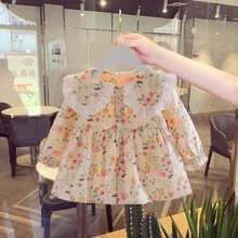 n׃Ůͯb¿Ůͯ黨ȹbr