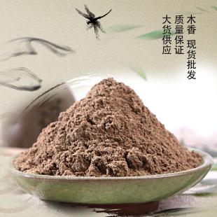 �F؛���lľ����з����lľ�� ľ����r���aƷ ��؛���l��ľ���