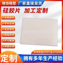 �ߌ�����z�|Ƭ�p�����z���z�z�|������ĥ����|Ƭ�̑B��֬�|Ƭ