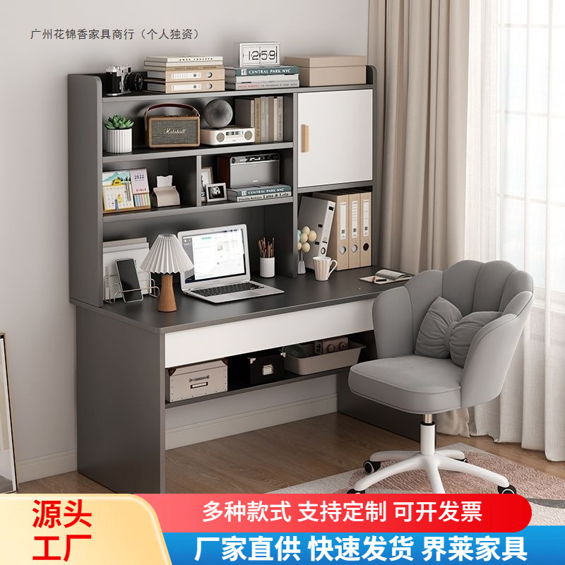 Student desk simple modern adjustable study desk home multifunctional writing desk bedroom economical desk and chair set Student desk simple modern adjustable study desk home multifunctional writing desk bedroom economical desk and chair set