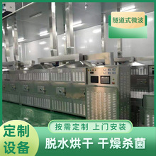 ΢ʳƷO r濾C 컯C ʽһw濾C