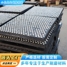 耐磨陶瓷衬板三合一陶瓷内衬板耐高温煤仓电厂管道氧化铝陶瓷衬板