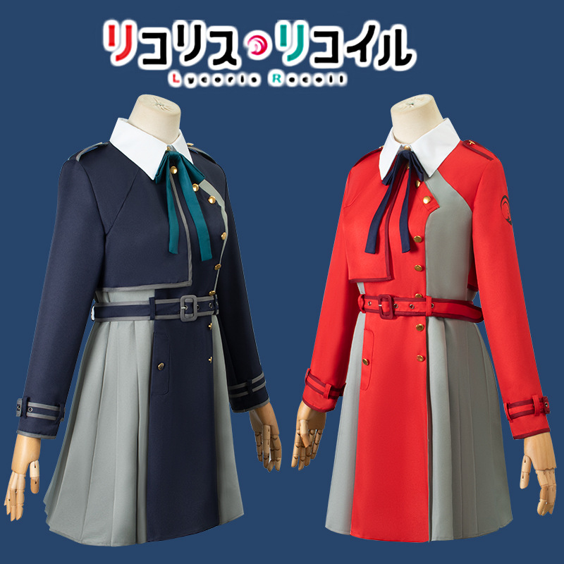 Lycoris Recoil Jinmu mil haz cos ropa muy por encima Jinnai Cosplay anime de las mujeres