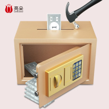 2025年新款电子保险箱柜大人用存钱罐只进不出儿童男女孩密码储蓄