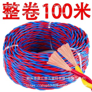 늾�����2о1.5/2.5ƽ������V��LED���^�O�ؾ��܇��늾��Դ��