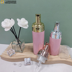 pet按壓慕斯起泡沫瓶100/150/250ml粉色泡沫旅行便攜化妝品分裝瓶