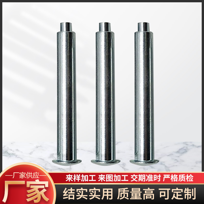 Supply of Baby Stroller Step Wheel Core Nails, Iron Pipe Furniture Semi-Circular Head Solid Rivets, Hand-Punched Rivets Supply of Baby Stroller Step Wheel Core Nails, Iron Pipe Furniture Semi-Circular Head Solid Rivets, Hand-Punched Rivets
