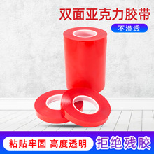 ��ճ��ˮ����������Ӳ�z�l͸�������g����߅��۟o���p���z��