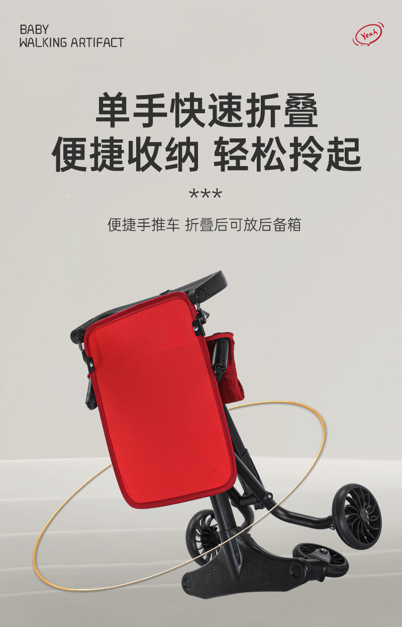 O1CN01gm5gGM1mcbNsaez9A_!!2216