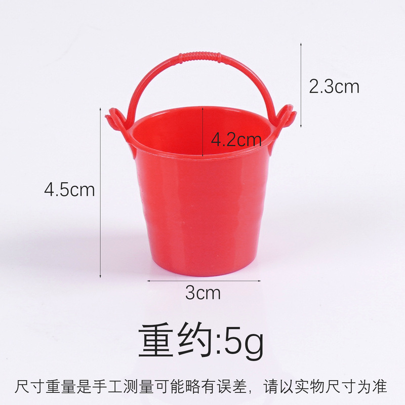 仿真迷你水桶塑料桶水瓢模型玩具微缩娃娃屋手提小桶过家家玩具|undefined