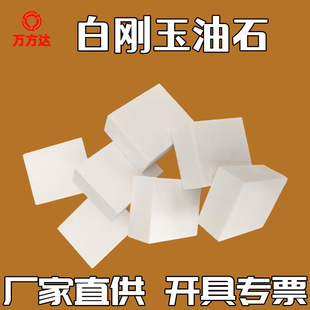 ��ʯ�ׄ���ĥ�K����ʯCBNĥ�P�ӹ���ĥ�K�p����ĥ�ޏ�ĥ�P��ʯ