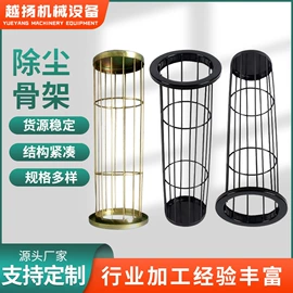 集装箱;矿业输送设备;不脱硫除尘