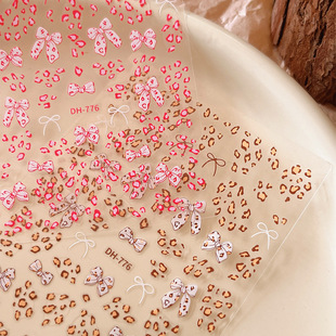 �����Y���y�����N���h�����Sɫ���¿ɐ������L�����zָ���b����l