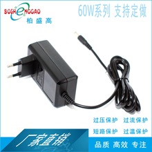 20V3A�c��̨ 8.4V6A�z��C ���׵�̙C 4.2V6A �Դ�m����