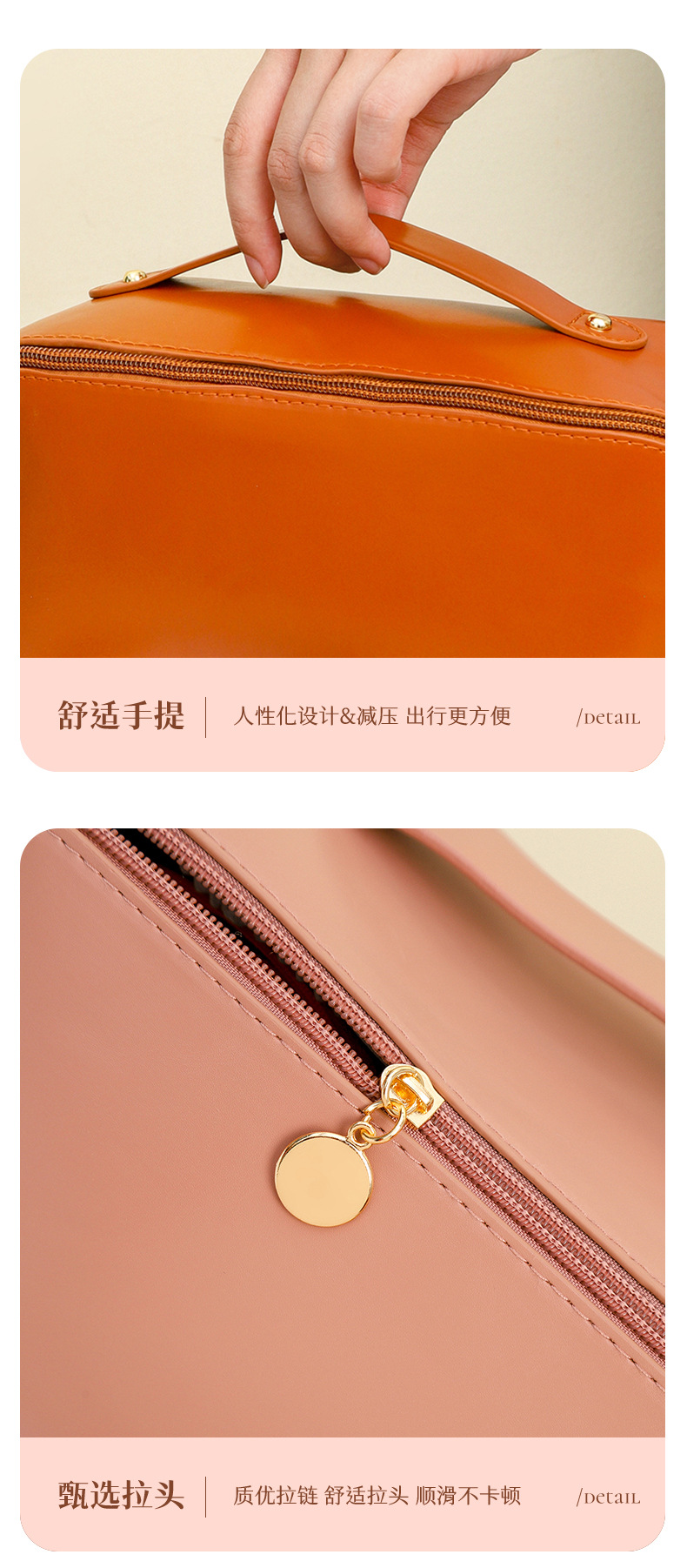 A0079自拍详情页 (11).jpg