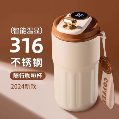 スマート温度測定コーヒーカップ316ステンレス保温カップ携帯車載随行カップビジネスプレゼントカスタマイズ