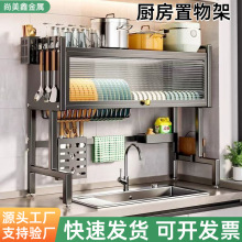 �N��ˮ�������ϴ���ˮ�ط��m�뙙̨���ռ{�ܶ��Ã���rˮ�ܙ���