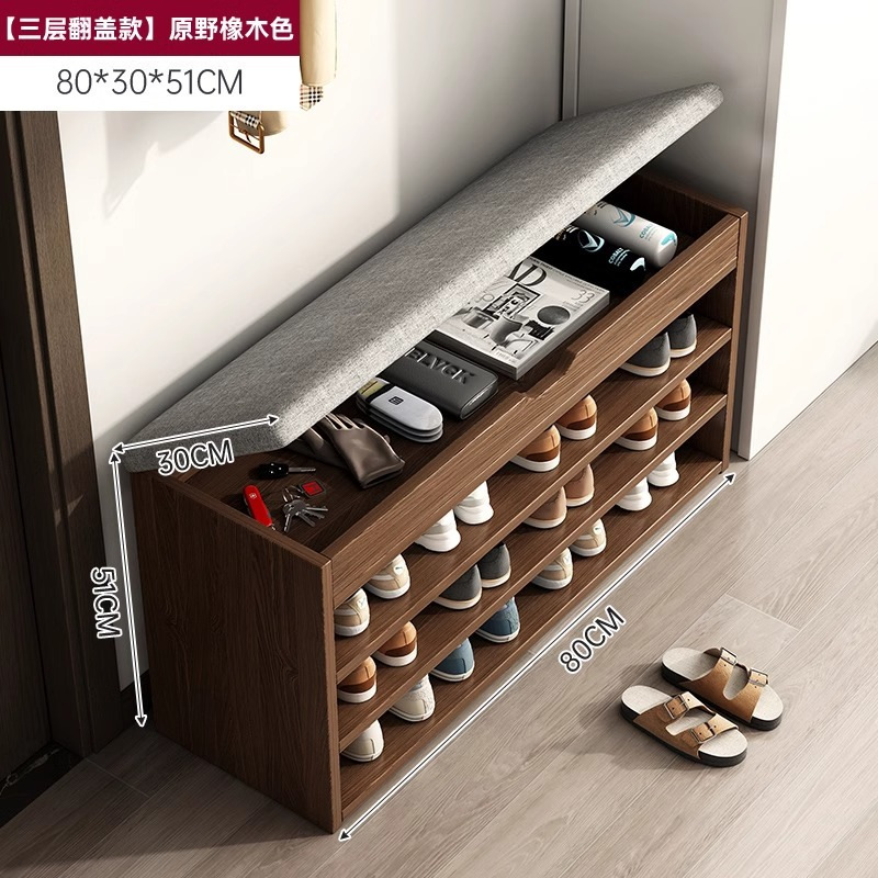 Taburete de cambio de zapatos, porta de zapatos doméstica, taburete de asiento, nuevo tipo de almacenamiento en la puerta, taburete de zapatos largo