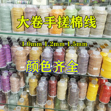 �S�������ִ��޾�������繝�ֹ�DIY��������朾��Ķ���;�޾�