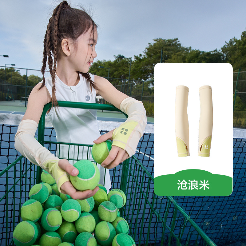KK árbol pequeño banana para niños manga de hielo protector solar anti-UV helado sensación fría para niños y niñas manga de hielo bebé transpirable verano