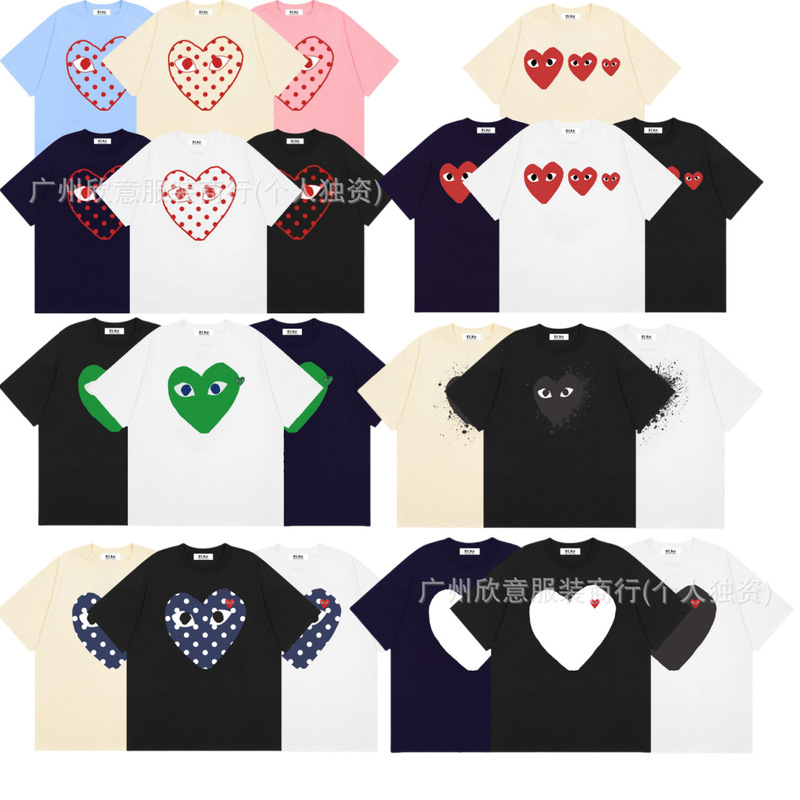 2025 Summer Comme Des Garcons New Style Chuanjiu Heart Letter Printed Pullover Short-Sleeved Men and Women