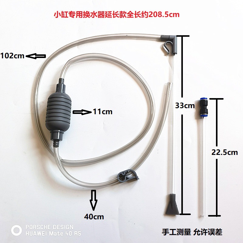 IMG_20210712_135329_副本