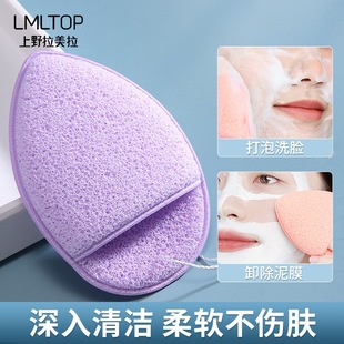 Lmltop Glove-Type Face Wash Remover Cleansing Mud Mask Soaked in Water Large Honeycomb Water Drop Cleansing Sponge Sy770 Carefully Selected