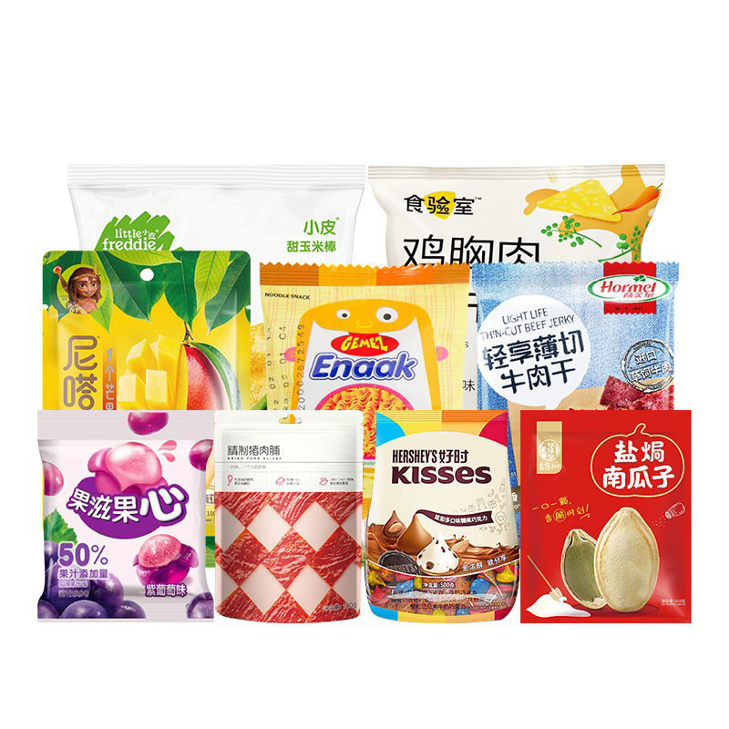 源工場食品包装自立式ジップロック袋ナッツスナック包装袋自立式窓付きジップロック袋卸売|undefined