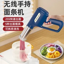 �s���_�ֳ���l�C���ñ�yʽ����Cȫ�Ԅ�С��늄���E�CMT-1101B